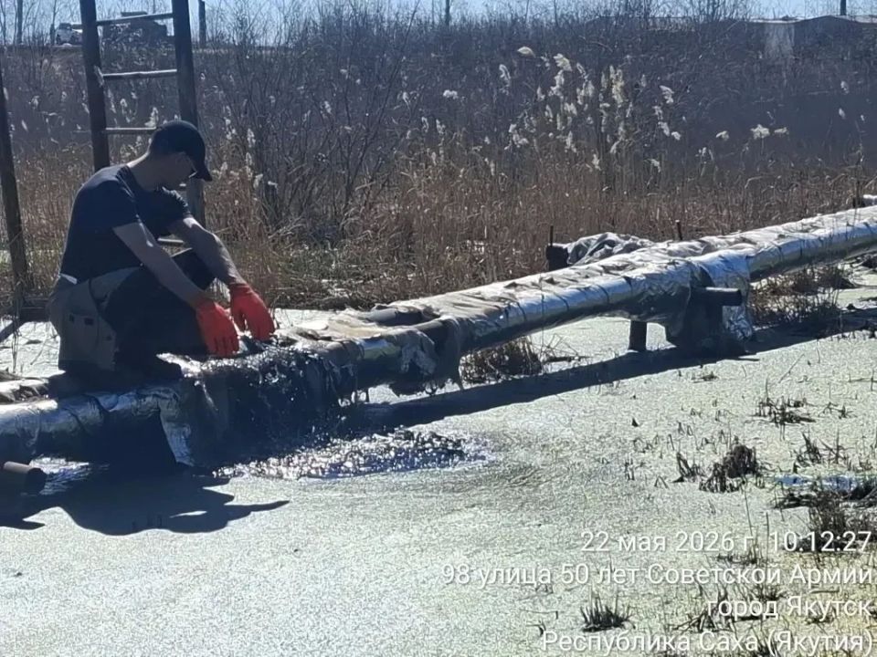 В рамках еженедельного городского субботника МУП «Жилкомсервис» проводит работы по восстановлению канализационной трубы от КНС «Десяткина» до сетей АО «Водоканал» В рамках еженедельного городского субботника МУП «Жилкомсервис» проводит работы по восстановлению канализационной трубы от КНС «Десяткина» до сетей АО «Водоканал»
