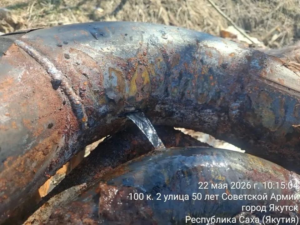В рамках еженедельного городского субботника МУП «Жилкомсервис» проводит работы по восстановлению канализационной трубы от КНС «Десяткина» до сетей АО «Водоканал» В рамках еженедельного городского субботника МУП «Жилкомсервис» проводит работы по восстановлению канализационной трубы от КНС «Десяткина» до сетей АО «Водоканал»
