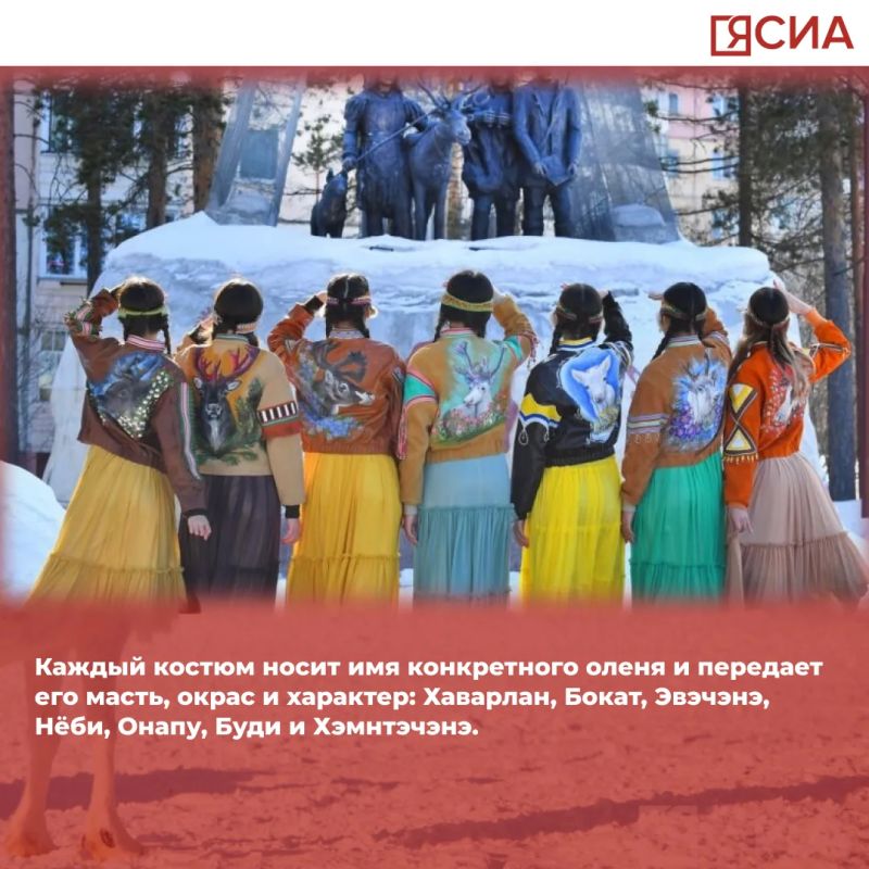 Девушка из Арктики, ведущая за собой: юный дизайнер из Якутии победила на всероссийском фестивале Девушка из Арктики, ведущая за собой: юный дизайнер из Якутии победила на всероссийском фестивале