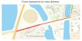 В связи с проведением комплекса строительно-монтажных работ продлен срок временного прекращения движения транспортных средств по ул. Дежнева