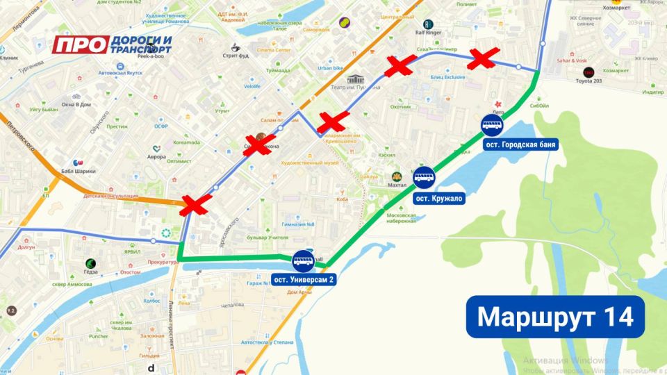 Публикуем временные схемы объезда общественного транспорта на период перекрытия в связи с проведением Всероссийского полумарафона «ЗаБег.РФ» Публикуем временные схемы объезда общественного транспорта на период перекрытия в связи с проведением Всероссийского полумарафона «ЗаБег.РФ»