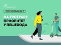 �������� ������ ���������� ������� ��������� �������� ��� ������������� ������� � ��������� ������� �������������� ����������� (���)