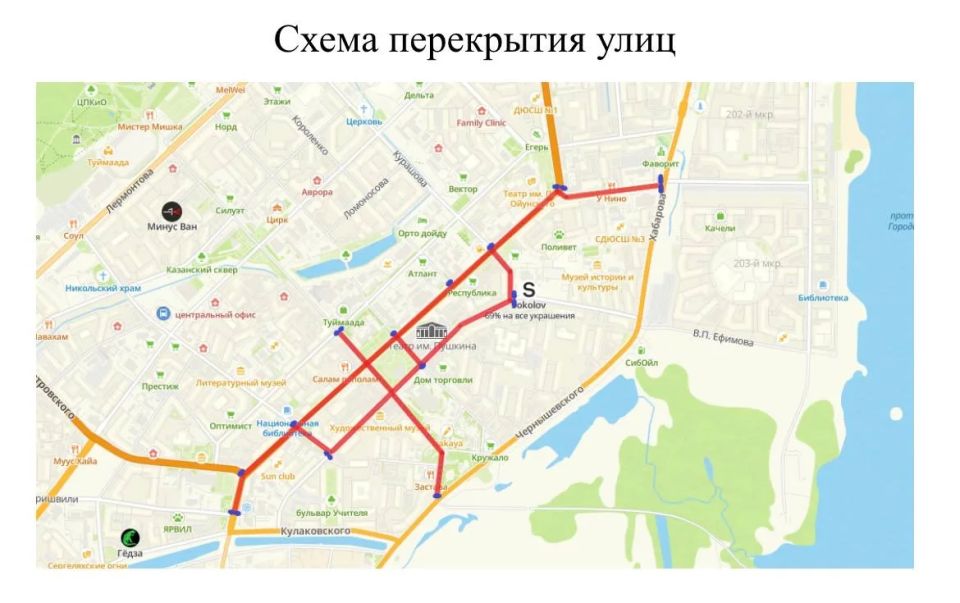 Сегодня (23.05) временно ограничат движение транспорта в связи с проведением Всероссийского полумарафона «ЗаБег.РФ»