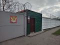 Жителя Нюрбинского района отправили в колонию за нападение на полицейского