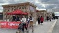 Вилюйчане красиво празднуют День реки Вилюй