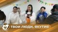 «Волонтеры Саха» и «#АЛТАЙЦЫАЛТАЙЦАМ» — рядом с бойцами в госпиталях