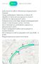 #возражают. На сайте написано, что выдают всем участникам Официальный представитель говорит, что в Якутске медали должны быть предусмотрены И то что пожертвования должны были идти централизованно через сайт Когда...