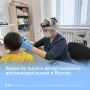 ����� 81 ������ ����� �������� ���������������� � ������