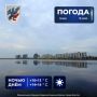 Прогноз погоды в Якутске на 10 июня