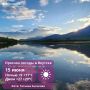 До +32°С на юго-западе и -2°С на севере: прогноз погоды в Якутии на 15 июня