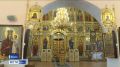 Расписание архиерейских богослужений в Якутии на 18 и 19 июня