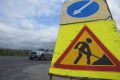 В Якутске в ночь на 16 июня пройдут дорожные работы на трех участках