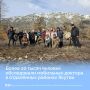 Более 20 тысяч человек обследовали мобильные доктора в отдалённых районах Якутии с начала года