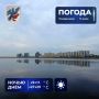 Прогноз погоды в Якутске на 15 июня