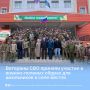 Ветераны СВО приняли участие в военнополевых сборах для школьников в селе Бестях Хангаласского улуса