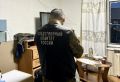 Суд взял под стражу жителя Якутска, обвиняемого в убийстве друга детства