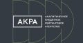 Устойчивый кредитный рейтинг Якутска подтвержден рейтинговым агентством АКРА
