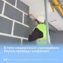 В пяти медицинских учреждениях Якутии проведут капремонт