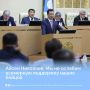 Айсен Николаев: «Мы не ослабим всемерную поддержку наших бойцов»