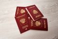 Подставной паспорт и смертельное ДТП