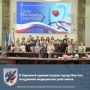 В Окружной администрации города Якутска поздравили медицинских работников