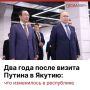 ����� ��� ���� �����, 18 ���� 2024 ����, �������� ����� ������� ������ � ������� ��������