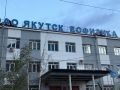 Потерялась буква. #дляsakhaday