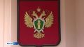 В Момском районе прокуратура обязала госучреждение выплатить возмещение за изъятое жилье