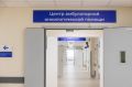 В Якутии рак начали выявлять на 45% чаще на ранней стадии
