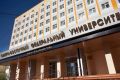 В СВФУ стартовала приёмная кампания