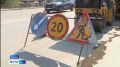 Городская дорожно-транспортная служба Якутска сообщает, что несколько участков дорог временно перекрыты из-за проведения строительных и ремонтных работ