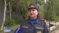 13 пожаров в Якутии охватили свыше тысячи гектаров леса
