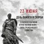 Знакомство в баре привело к возбуждению уголовного дела