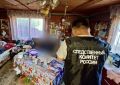 В городе Олекминске задержана женщина, подозреваемая в совершении особо тяжкого преступления