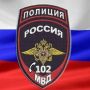 Участковые уполномоченные полиции установили жительницу Якутии, фиктивно поставившую на учёт 27 иностранцев
