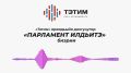 ������ ��������� ���������� ���������� ������ݻ ������
