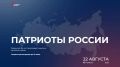 ������� ������ ���������� ������ ������ �� ������� �� ������������� ������ "�������� ������"