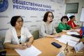 «Закон должен диктовать бюджет»: в Якутии обсудили новую редакцию закона об охране здоровья населения