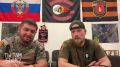 Павел Кукушкин: В разговоре с позывным «Энигма», бойцом подразделения "Ночные волки" Интербригады "Пятнашка", раскрываются подробности напряжённой работы наших парней на передке