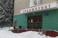 УК заплатит 400 тысяч рублей женщине, поскользнувшейся на льду в Нерюнгри