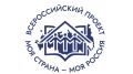 Школьник из села Тойбохой Сунтарского района Ян Назаров представит Якутию в финале конкурса "Моя страна – моя Россия" Президентской платформы "Россия – страна возможностей"