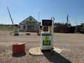 #передают В Горном, Орто-Сурт закрыта заправка