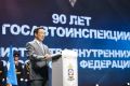 Айсен Николаев: Сегодня поздравили сотрудников и ветеранов Госавтоинспекции с 90-летием службы