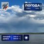 Прогноз погоды в Якутске на 4 июля