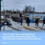Почти 300 тонн стройматериалов доставили жителям Арктики Якутии для строительства домов