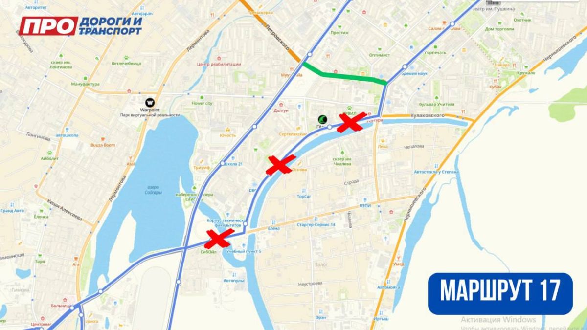 В Якутске до 25 июля закрыли участок улицы Дежнева для ремонта В Якутске до 25 июля закрыли участок улицы Дежнева для ремонта