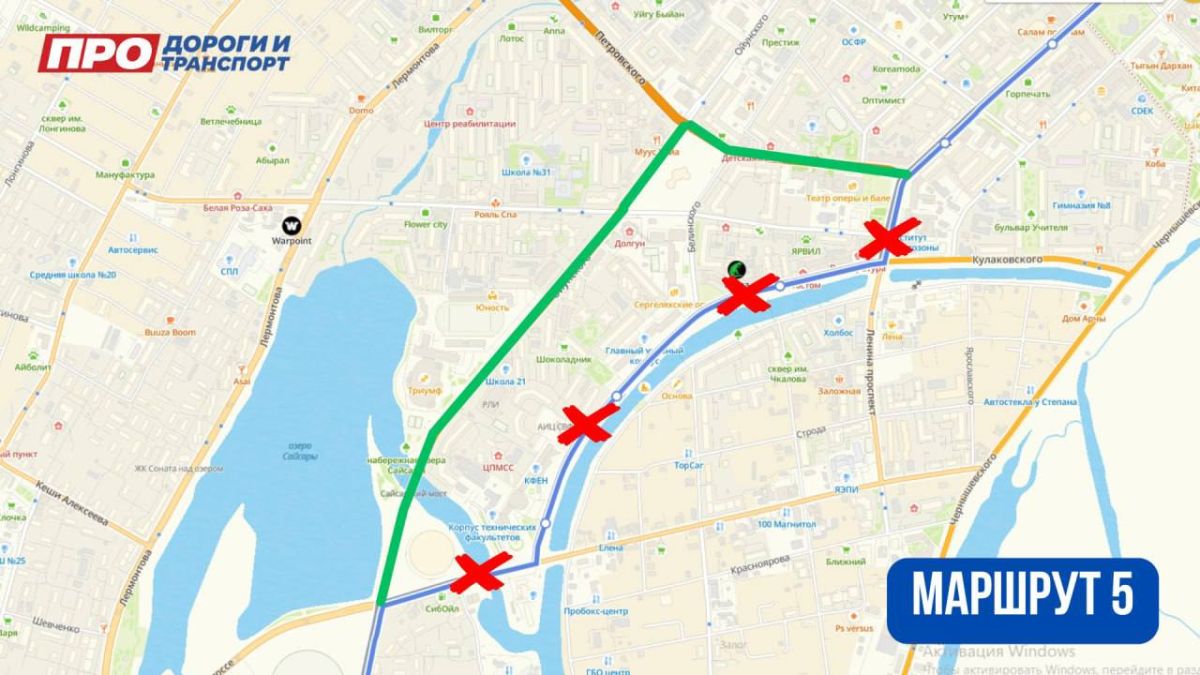В Якутске до 25 июля закрыли участок улицы Дежнева для ремонта В Якутске до 25 июля закрыли участок улицы Дежнева для ремонта