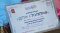 Более 4 тысяч семей в Якутии получили материальную поддержку с начала года