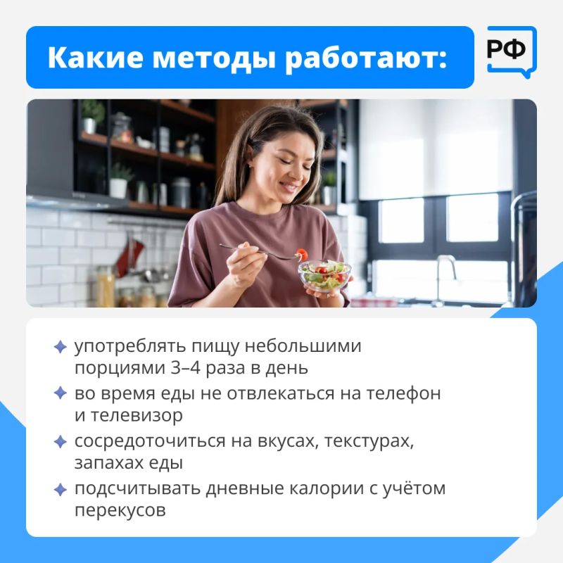 Привычка перекусывать шоколадкой в моменты стресса действительно помогает быстро поднять настроение, но одновременно добавляет в рацион избыток сахара и лишние калории Привычка перекусывать шоколадкой в моменты стресса действительно помогает быстро поднять настроение, но одновременно добавляет в рацион избыток сахара и лишние калории