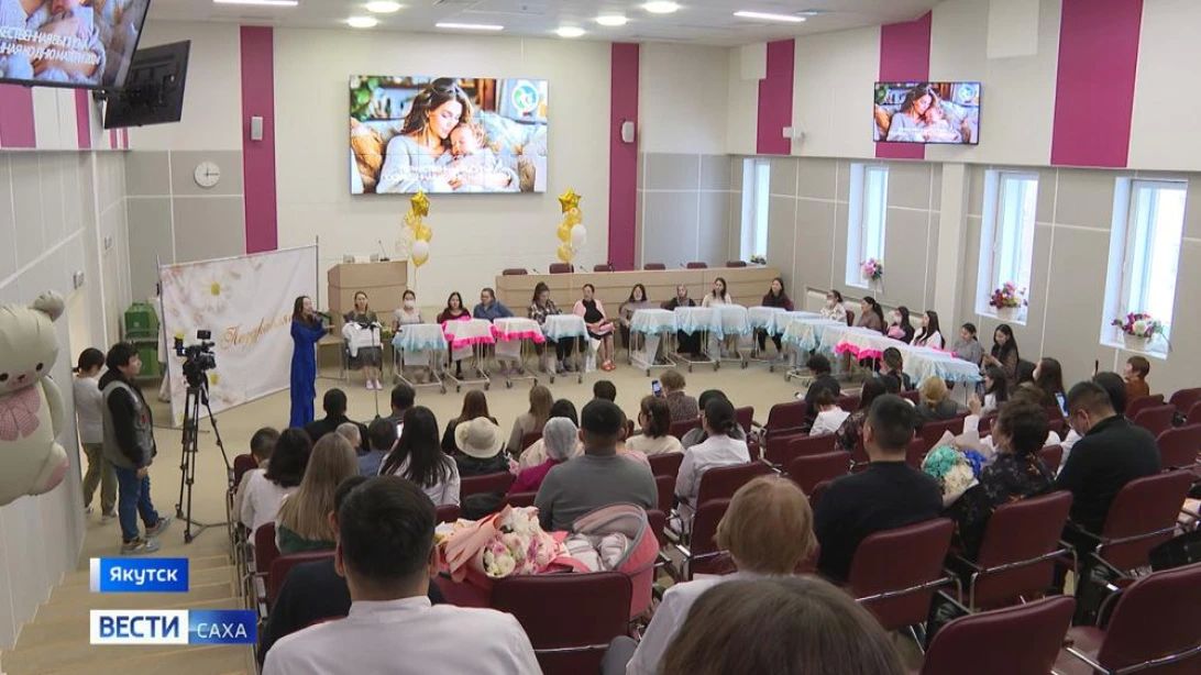 Более 1600 многодетных семей в Якутии распорядились региональным маткапиталом "Семья" с начала 2026 года